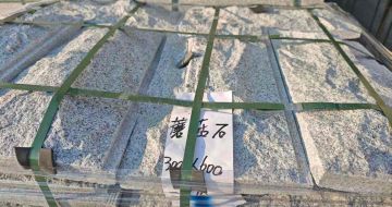 淮北芝麻白蘑菇石，自然面