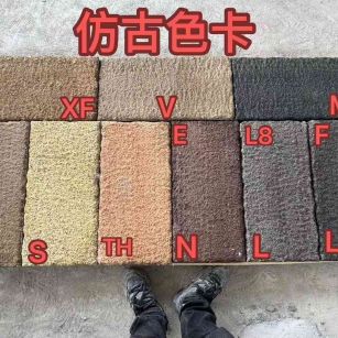 淮北仿古石 老石板 做旧石