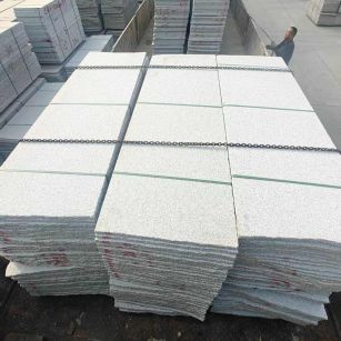 淮北芝麻白毛板，石材毛板