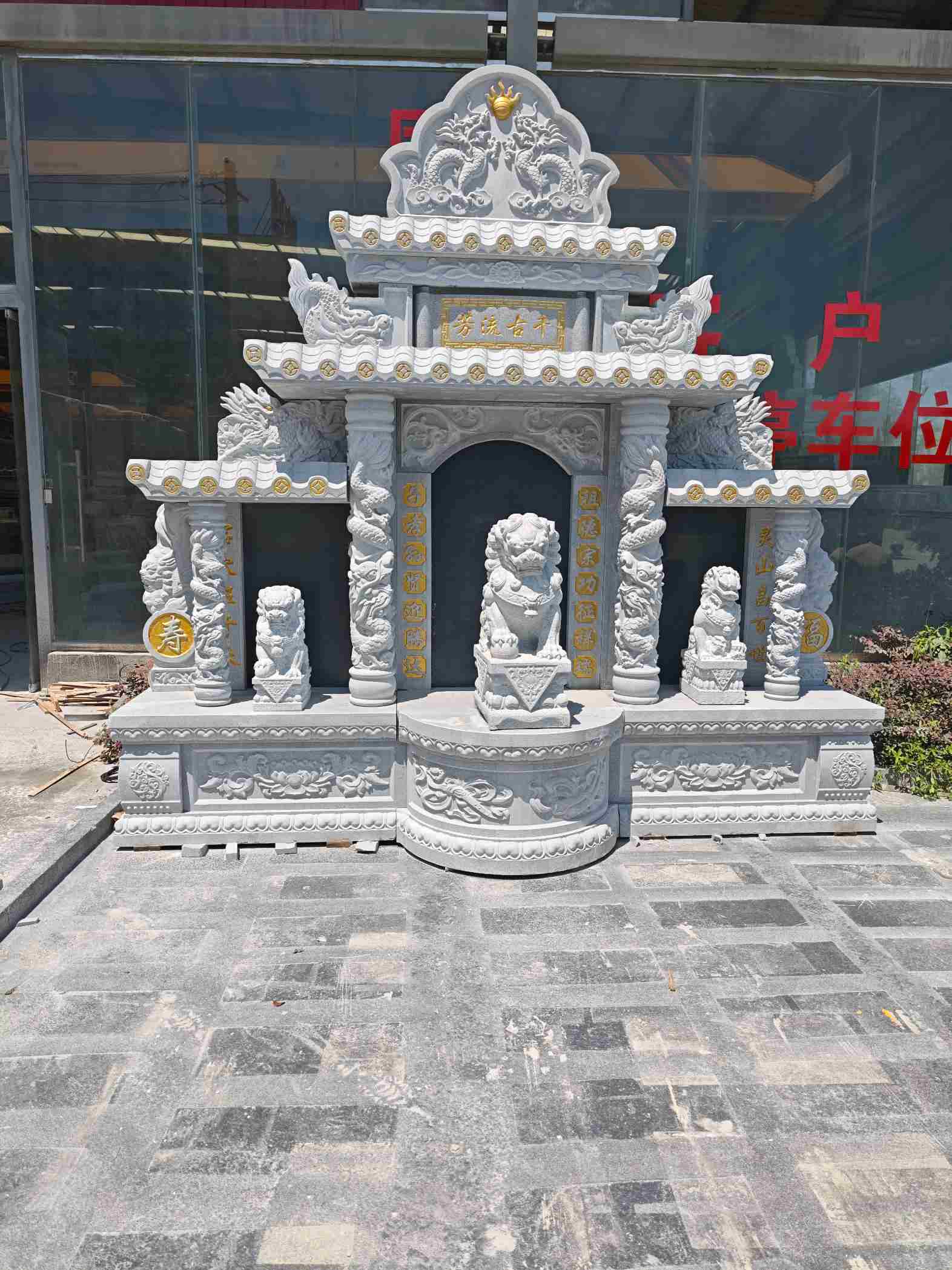 淮北芝麻白中国黑石材套墓 花岗岩墓碑