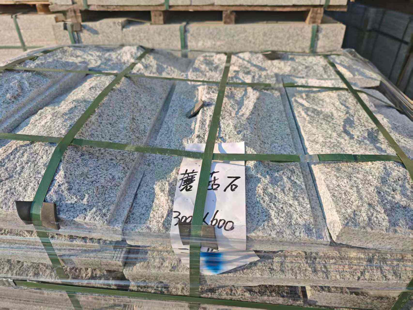 淮北芝麻白蘑菇石，自然面